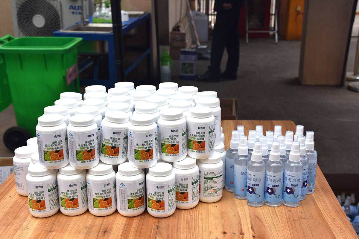 關愛職工用心戰役